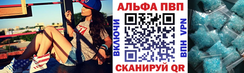 Где купить наркоту Боготол ГАШ  Alpha PVP  Меф мяу мяу  Марихуана 