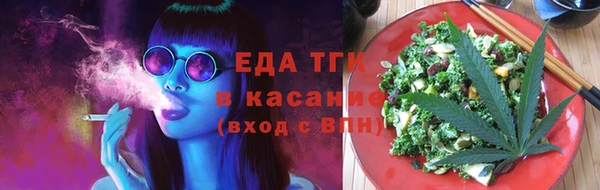 кокаин VHQ Алексин