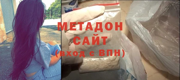 кокаин перу Кодинск