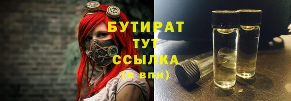 круглые Алзамай
