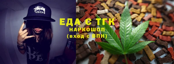 spice Алексеевка