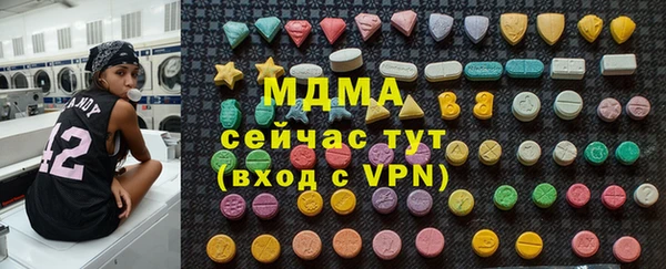 spice Алексеевка