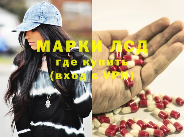 круглые Алзамай