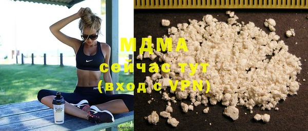 круглые Алзамай