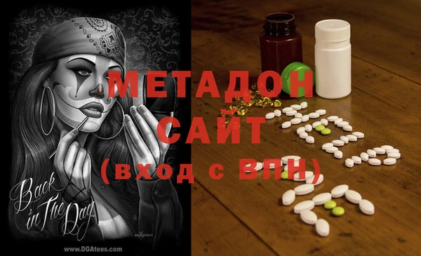 spice Алексеевка