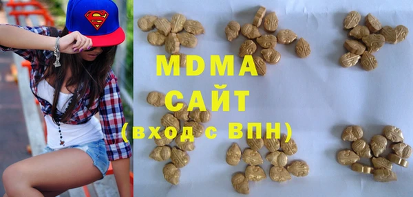 кокаин VHQ Алексин