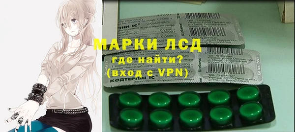 круглые Алзамай