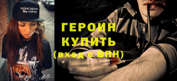 мдма Козельск