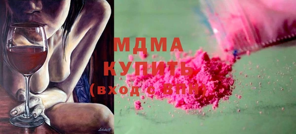 spice Алексеевка