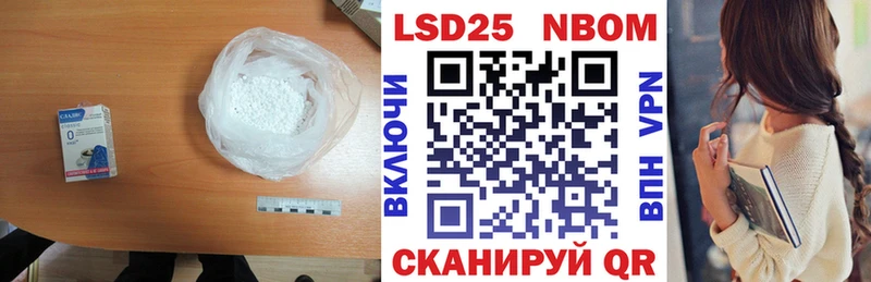 kraken как войти  Боготол  даркнет клад  LSD-25 экстази ecstasy 