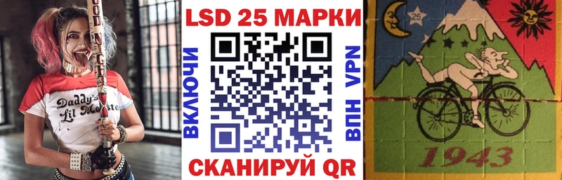 Марки N-bome 1,5мг  Боготол 